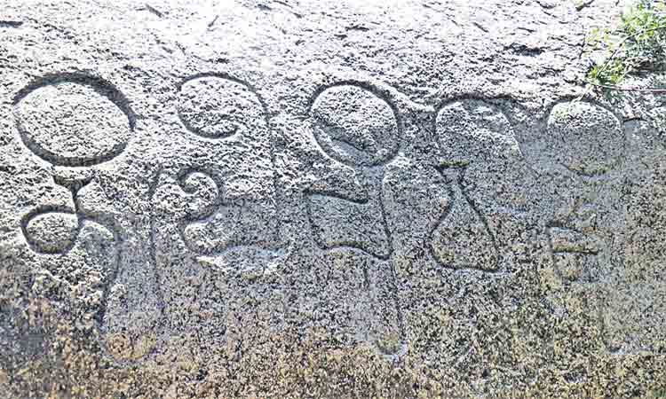 ‘తొలుచువాండ్రు’ను తొలి తెలుగు శాసనంగా గుర్తించాలి