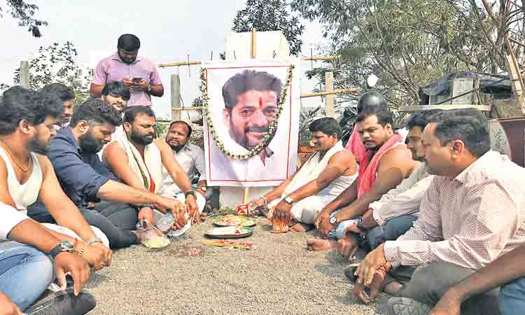 రేవంత్‌కు పిండం