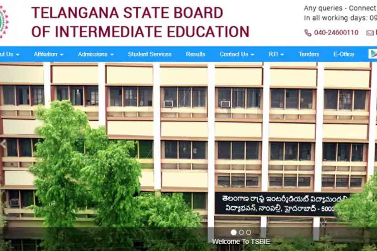 TS Inter | తెలంగాణ ఇంట‌ర్ ప‌రీక్ష ఫీజు గ‌డువు పొడిగింపు