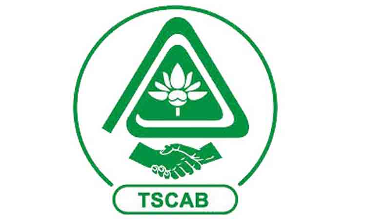 కో-ఆపరేటివ్‌ బ్యాంకుల్లో 445 పోస్టులు