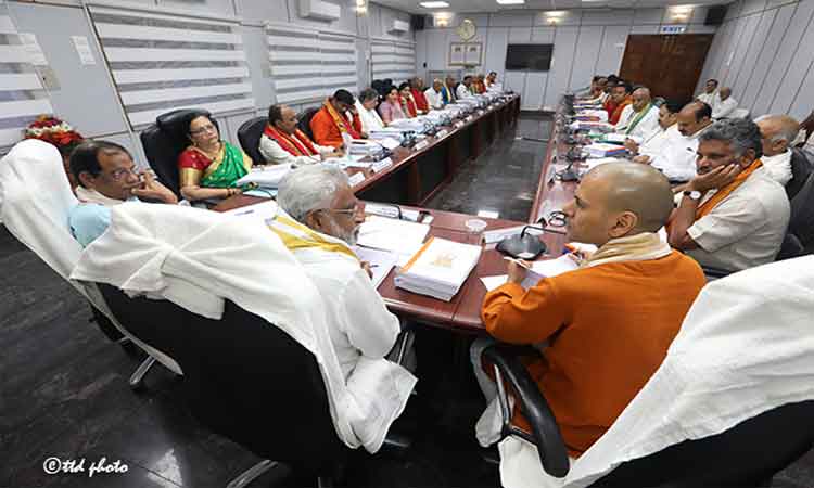 టీటీడీ బోర్డు కీలక నిర్ణయాలు.. సిఫార్సు లేఖల సేవల టికెట్లు 10 రెట్లు పెంపు