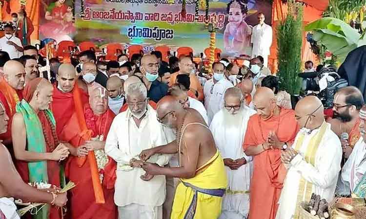 హనుమంతుడి జన్మస్థలంలో అభివృద్ధి పనులకు టీటీడీ భూమిపూజ