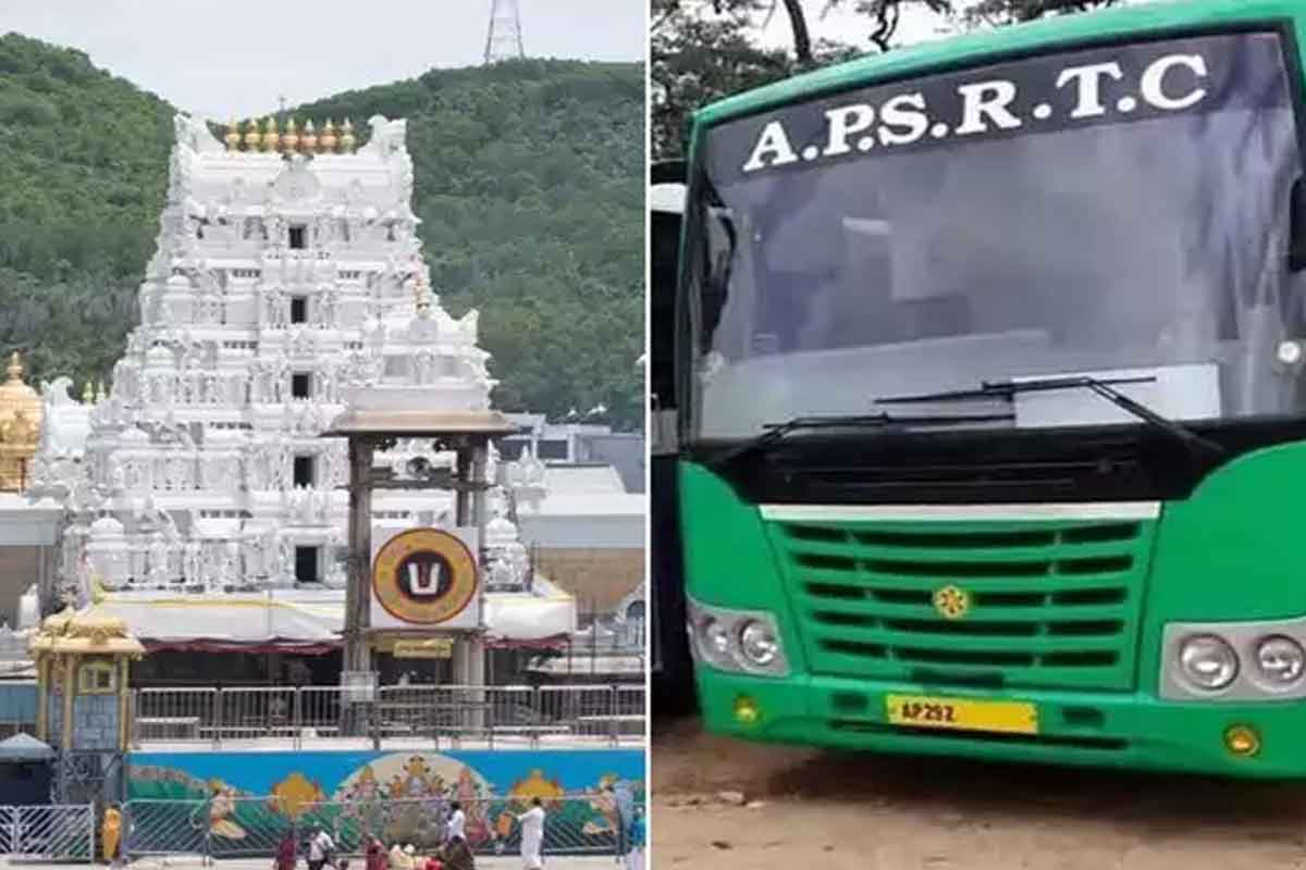 వెంకన్న భక్తులకు ఏపీఎస్ఆర్టీసీ స్పెషల్ ఆఫర్.. ఏంటంటే..?
