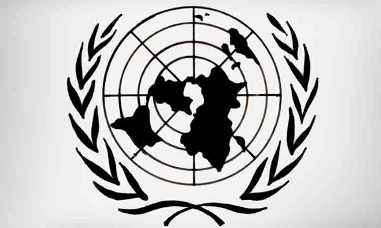 యెమెన్‌లో ఐదుగురు ఐక్యరాజ్యసమితి సిబ్బంది కిడ్నాప్‌