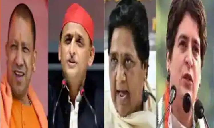 UP Polls | నాల్గో దశ బరిలో 27శాతం మంది కళంకితులే..!