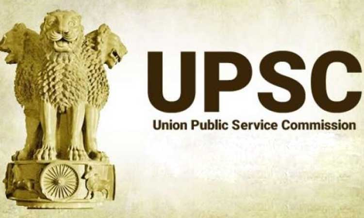UPSC | సివిల్స్‌ అభ్యర్థుల ఇంటర్వ్యూల షెడ్యూల్‌ విడుదల