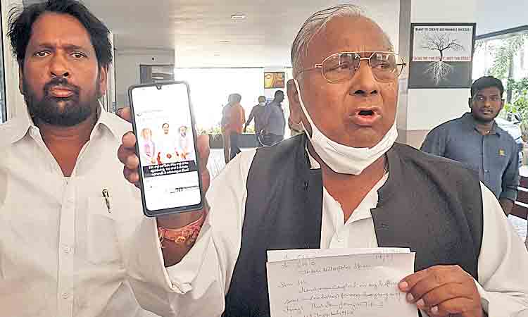 సోషల్‌మీడియాలో తప్పుడు ప్రచారంపై వీహెచ్‌ ఆగ్రహం