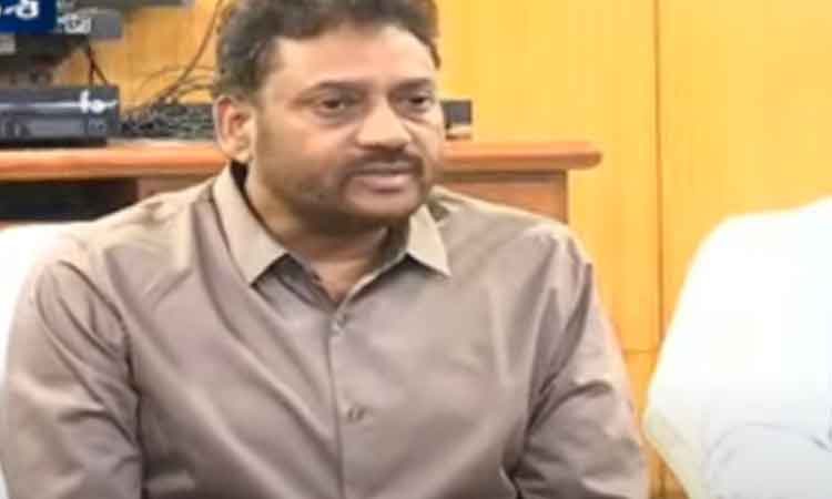 ఏపీలో జిల్లాల పునర్‌వ్యవస్థీకరణపై విశాఖ కలెక్టరేట్‌లో సమీక్ష