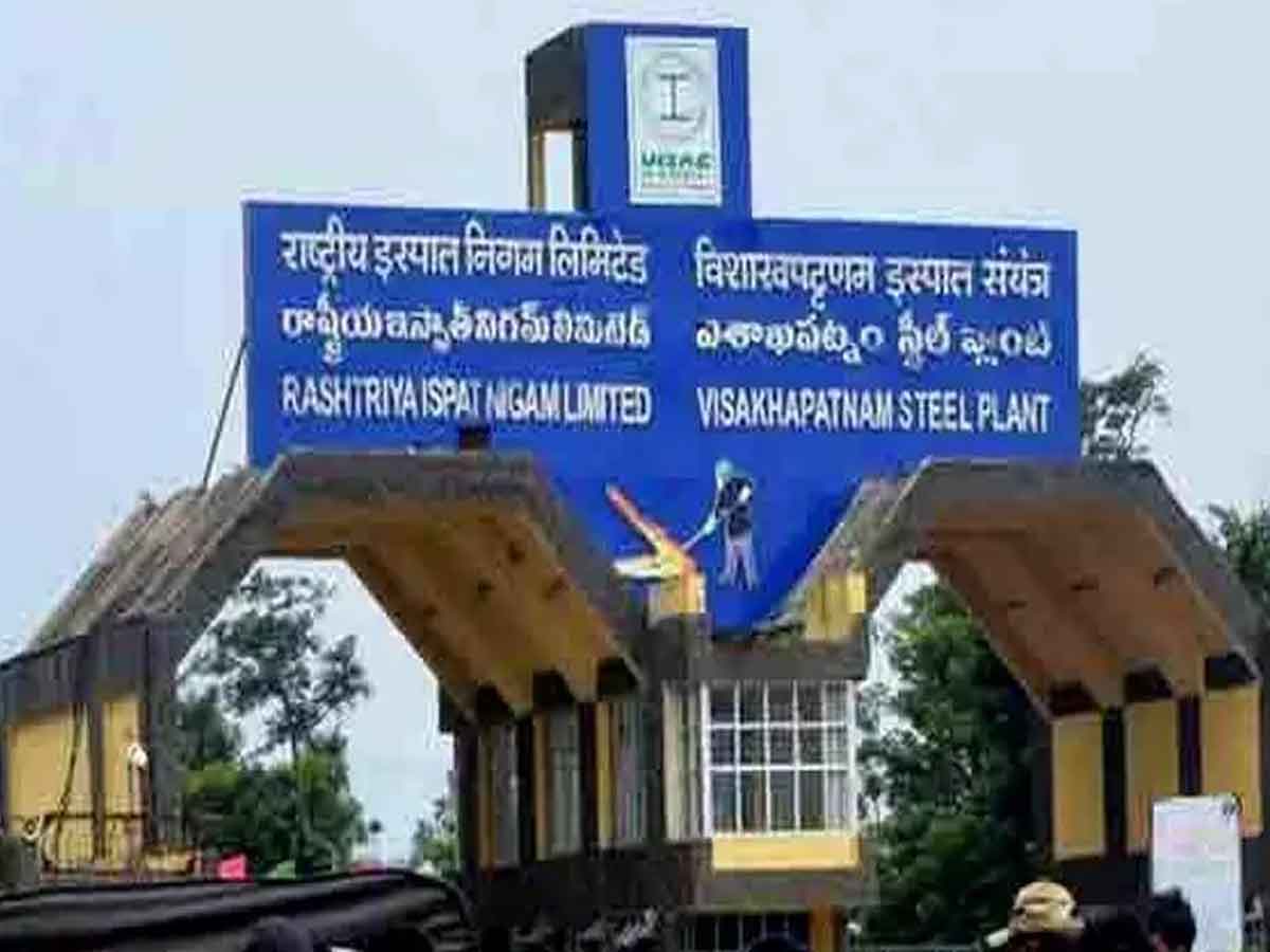 విశాఖ స్టీల్‌ ప్లాంట్‌కు రూ.910 కోట్ల కేటాయింపు