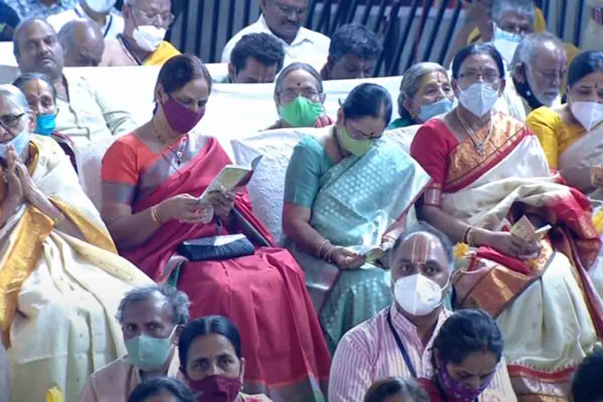 Statue of Equality | విష్ణు స‌హ‌స్ర‌నామ పారాయ‌ణం.. పాల్గొన్న సీఎం కేసీఆర్ స‌తీమ‌ణి