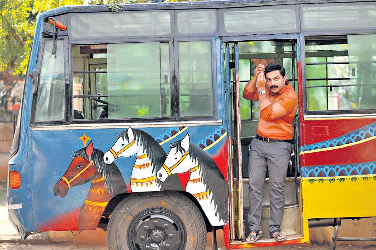 అర్జున్‌ కుమార్‌ పెళ్లిసందడి