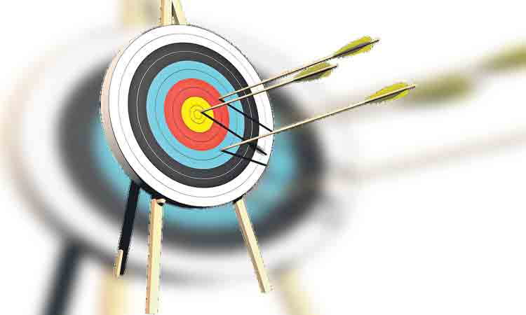 ఆలోచించి అడుగేయండి