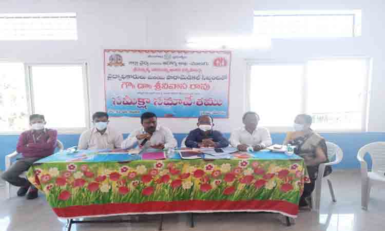 భక్తులకు మెరుగైన వైద్యసేవలు అందించాలి