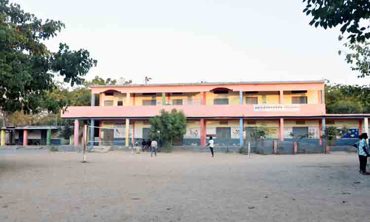 అవసరాల గుర్తింపు