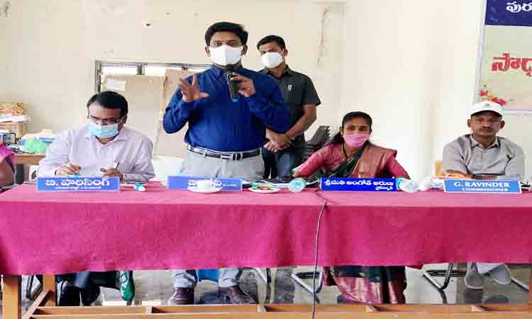 మున్సిపాలిటీ ఆదాయం పెంచాలి