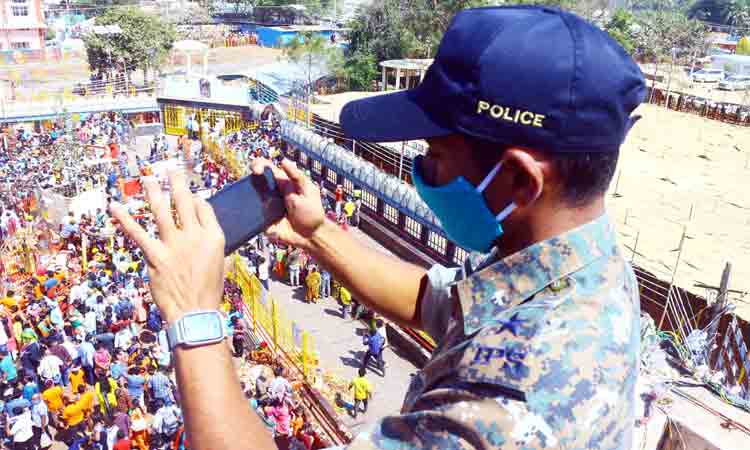 వనమంతా జనం