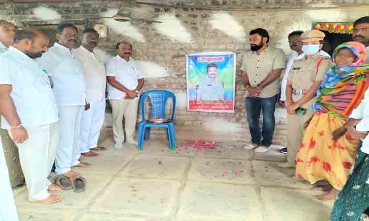 బాధిత కుటుంబాలకు ఎమ్మెల్యే చల్లా పరామర్శ