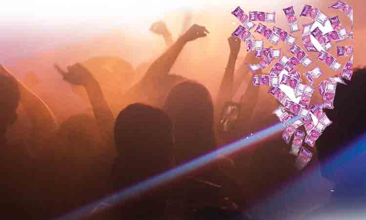 కక్కుర్తి పడి.. వత్తాసు పలికి..