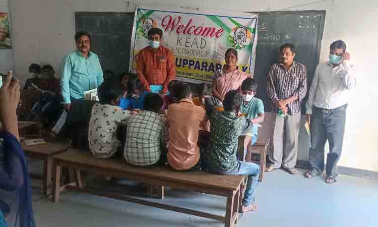 విద్యార్థుల్లో పఠనాసక్తిని పెంపొందించాలి
