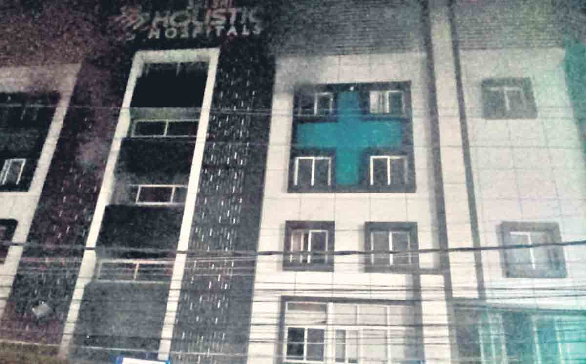 హోలిస్టిక్ ప్రైవేట్ దవాఖానలో అగ్ని ప్రమాదం