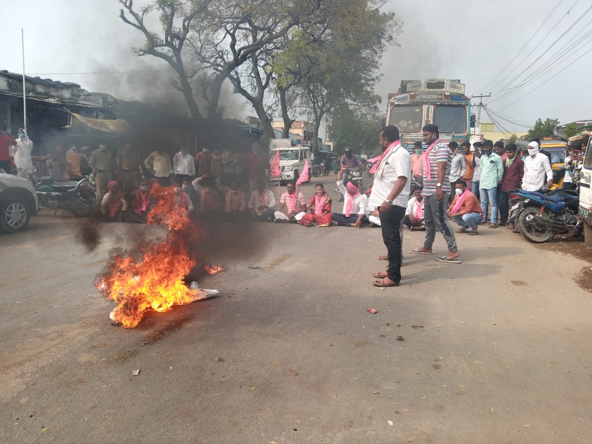 Telangana | ప్రధాని మోదీకి వ్యతిరేకంగా రాష్ట్ర వ్యాప్తంగా పోటెత్తిన నిరసనలు