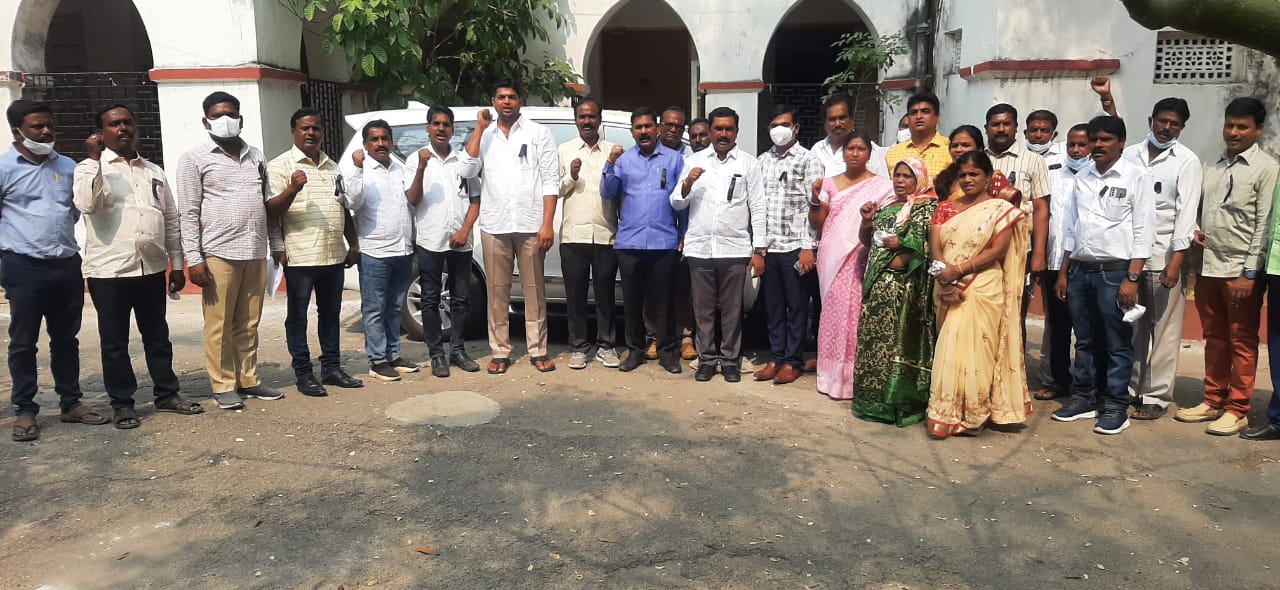 Prime Minister Modi | ప్రధాని మోదీ వ్యాఖ్యలపై ఉద్యోగుల నిరసన