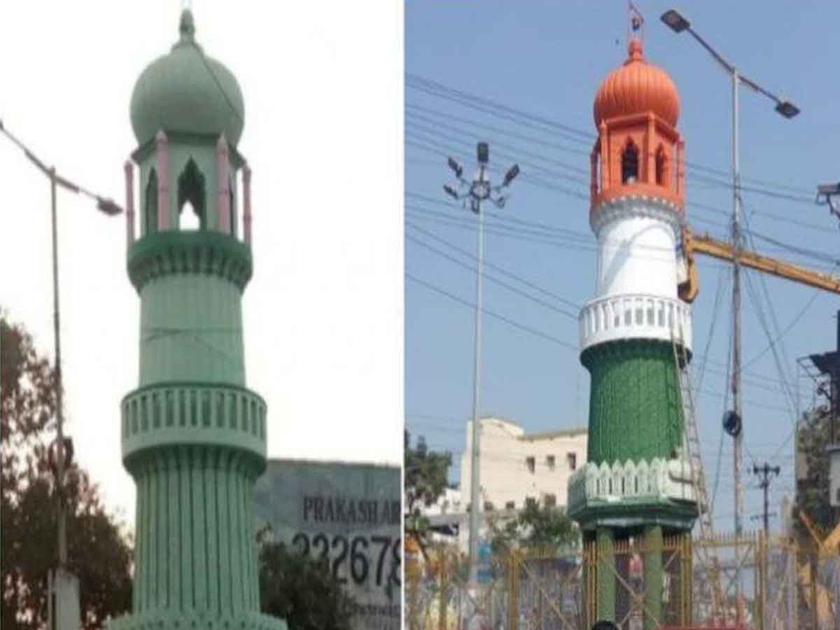 జిన్నా టవర్‌ రంగులు మారాయి.. పేరు మారలేదు..