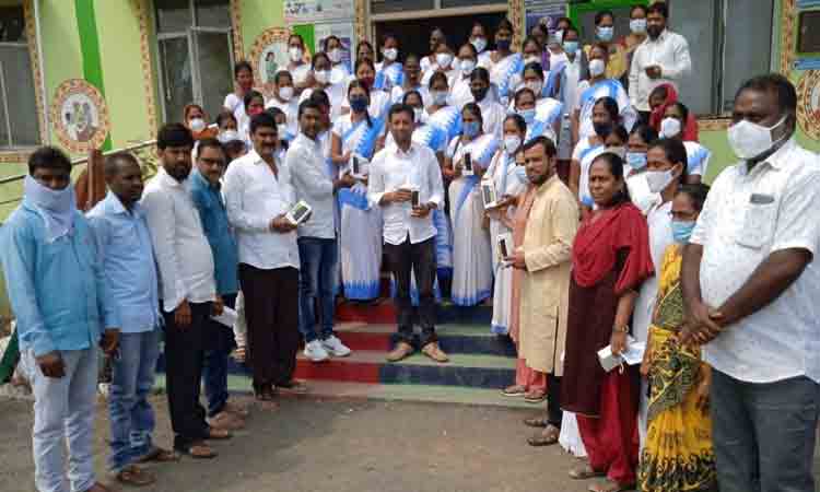 సాంకేతికను వినియోగించుకోవాలి