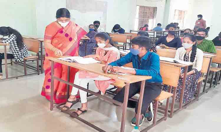 ప్రశాంతంగా గురుకుల ప్రవేశ పరీక్ష