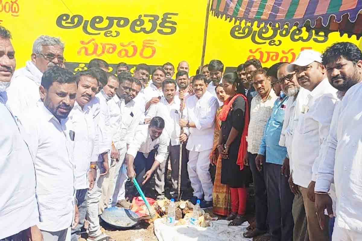 రైతులు ఆర్థికంగా అభివృద్ధి చెందాలి