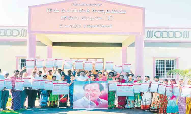 కృతజ్ఞతాభావం