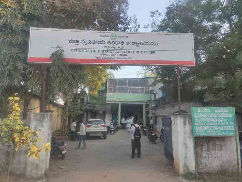 ‘గ్రేడింగ్‌’కు శ్రీకారం..