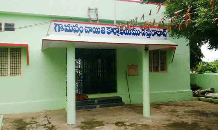 లక్ష్యానికి చేరువ