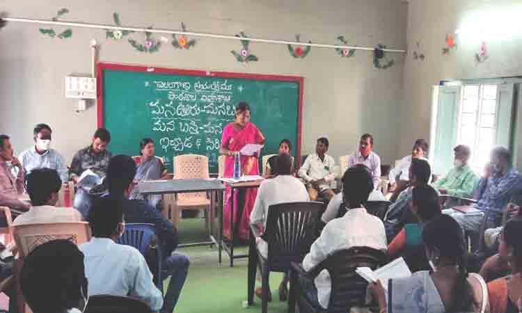 మౌలిక వసతుల కల్పనే ధ్యేయం