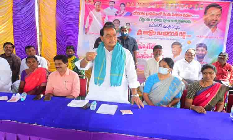 ‘మన ఊరు – మన బడి’తో పల్లెల్లో పండుగ