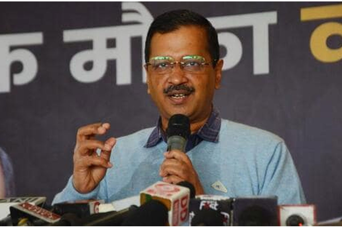 Kejriwal | మేం త‌ప్పుకున్నా… కాంగ్రెస్ సాధించేది గుండు సున్నా :  కేజ్రీవాల్‌