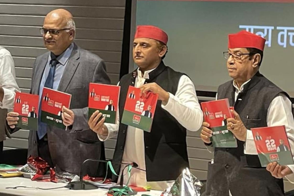 Akhilesh yadav | పెట్రోల్ ఫ్రీ.. గ్యాస్ ఫ్రీ… మేనిఫెస్టో ప్ర‌క‌టించిన అఖిలేశ్ యాద‌వ్‌