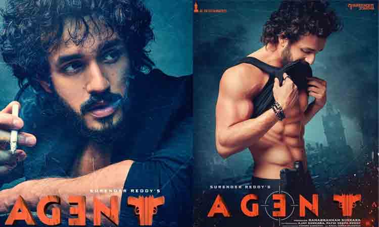 ‘ఏజెంట్’ సినిమాకు అఖిల్ పారితోష‌కం తీసుకోవ‌డం లేదా..?