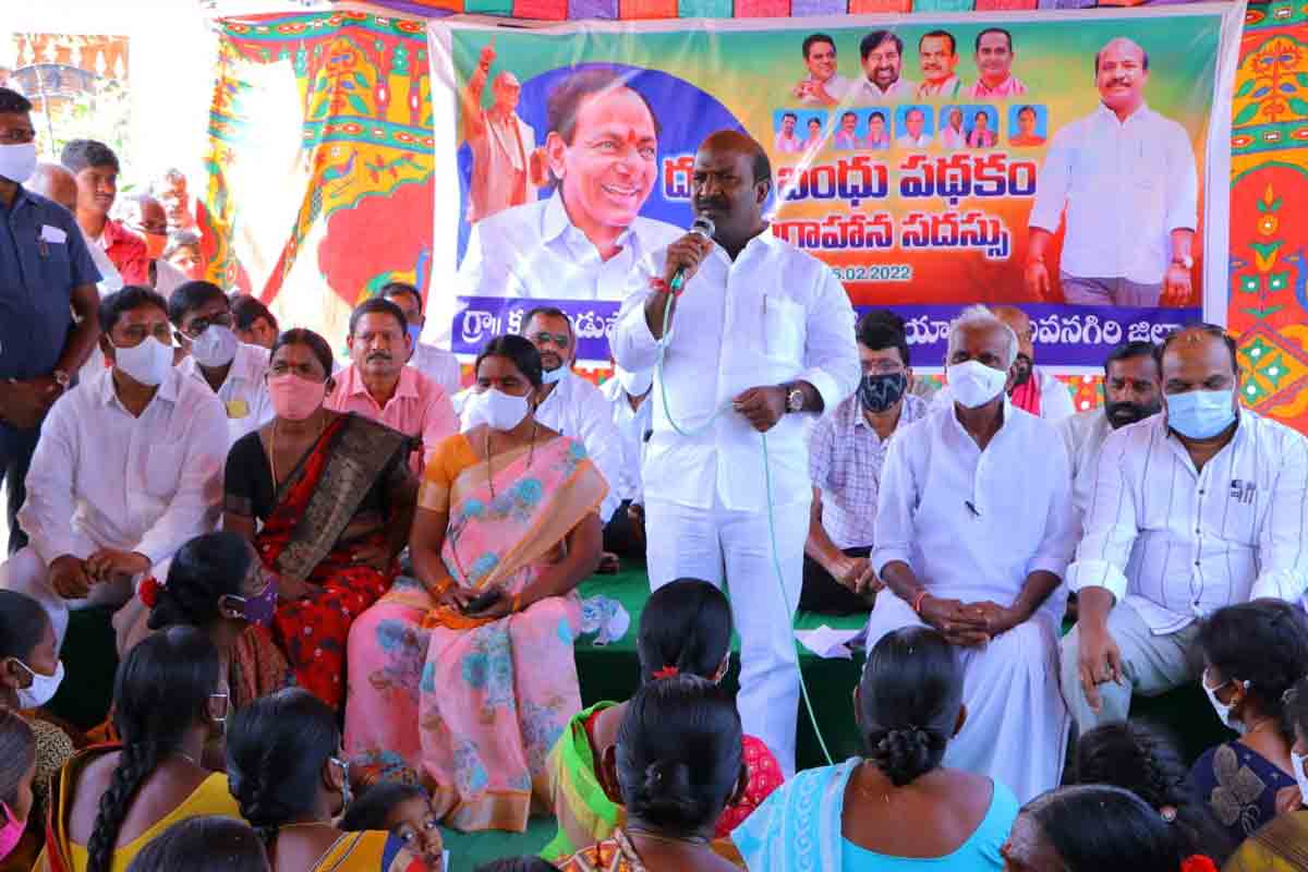 అంబేద్కర్ ఆలోచనలను ఆచరణలో పెట్టిన ఏకైక నాయకుడు అతనొక్కడే : ఎమ్మెల్యే చిరుమర్తి