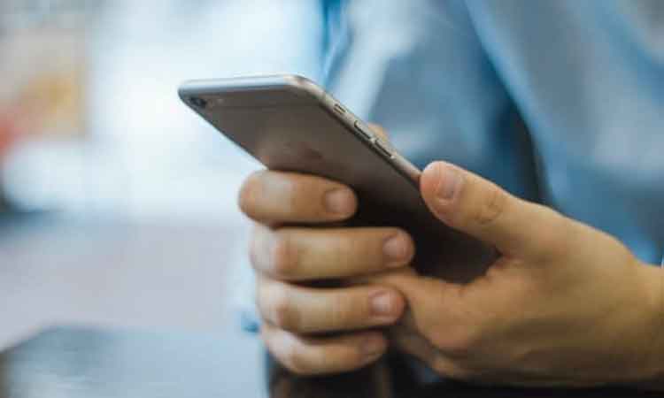 54 చైనా యాప్‌ల‌పై నిషేధం..