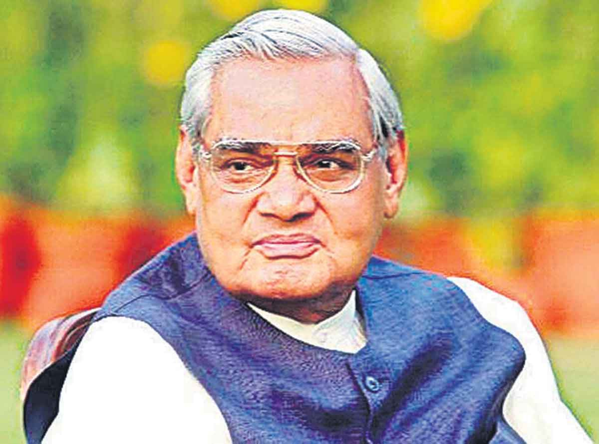 ఆనాడు అటల్జీ ఏం చేశారంటే..