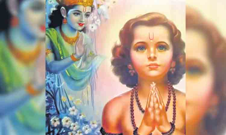 పోతన భాగవతం |  ప్రజ్ఞానమే ప్రహ్లాదం