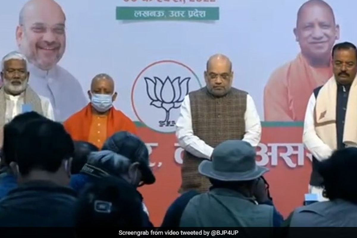 ల‌తా మంగేష్క‌ర్ మ‌ర‌ణంతో ఎన్నిక‌ల మేనిఫెస్టో విడుద‌ల‌ను వాయిదా వేసుకున్న బీజేపీ