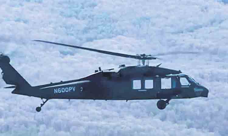 పైలట్‌ లేకుండానే హెలికాప్టర్‌ టేకాఫ్‌