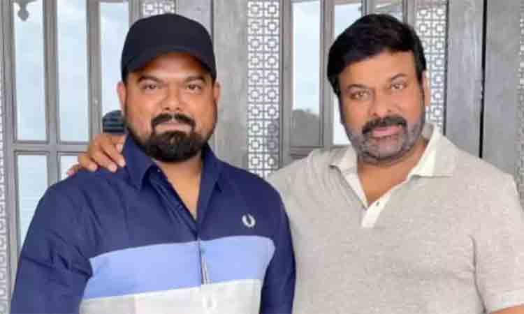 Chiru 156 | అలాంటి క‌థ‌తో.. వెంకి కుడుముల, మెగాస్టార్‌ను ఒప్పించాడా?