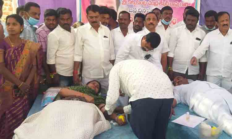 CM KCR Birthday |  రెండో రోజు అదే జోరు..ఊరూరా రక్తదాన శిబిరాలు