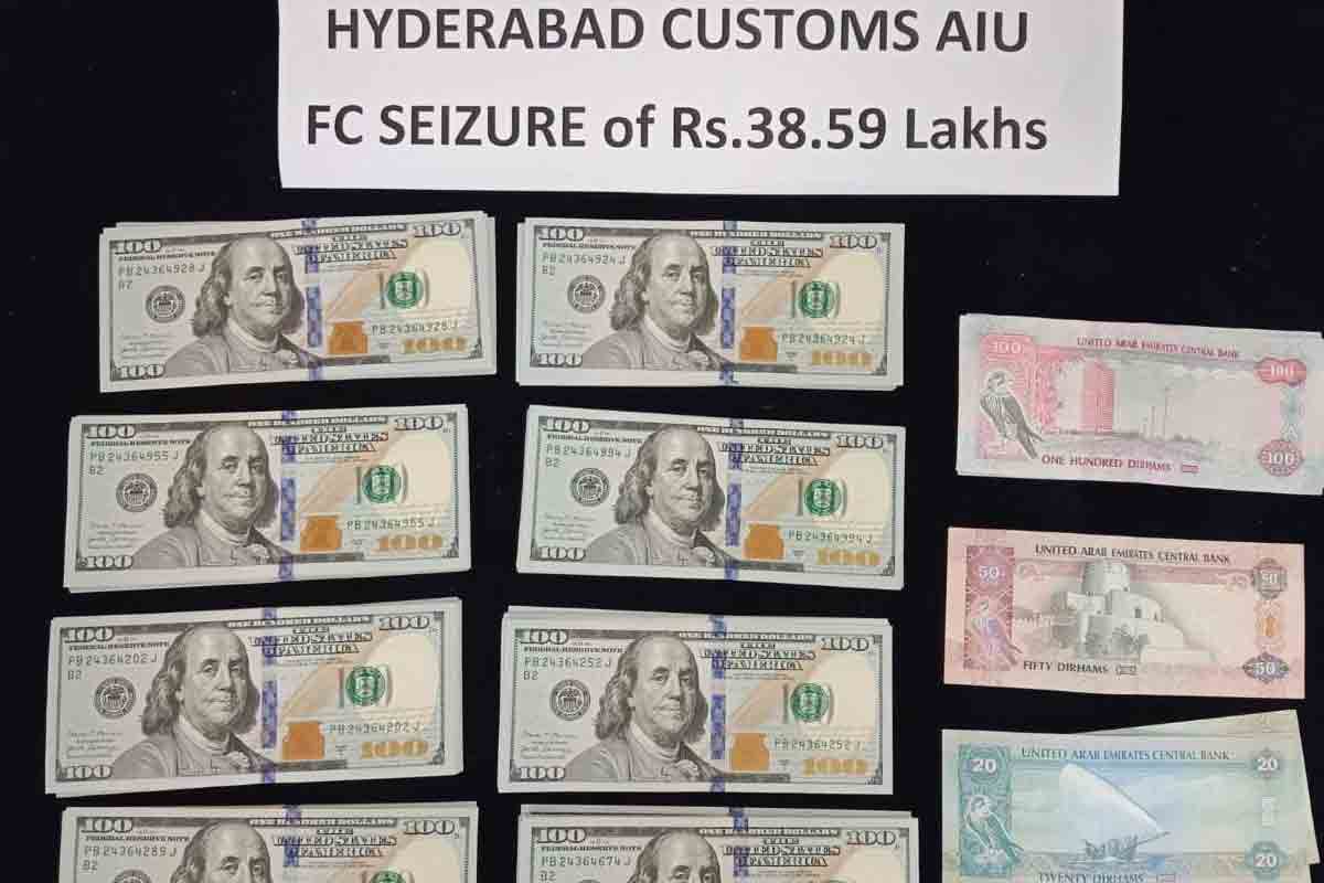 హైద‌రాబాద్ ఎయిర్‌పోర్ట్‌లో విదేశీ క‌రెన్సీ ప‌ట్టివేత‌