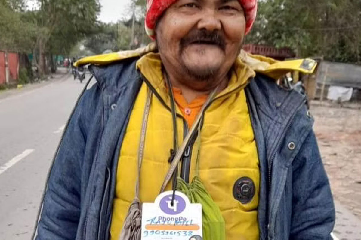 చిల్ల‌ర‌లేద‌ని ఫీల్ కాకండి.. డిజిట‌ల్‌గా ఇవ్వండి… ఓ భిక్ష‌గాడి స్టైల్ ఇదీ…