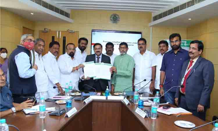 సహకార బ్యాంకు కొత్త బ్రాంచీలు ఏర్పాటు చేయండి : డీసీసీబీ చైర్మన్‌ మహేందర్‌రెడ్డి