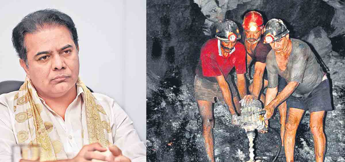 సింగరేణి ప్రైవేటుకు కుట్ర